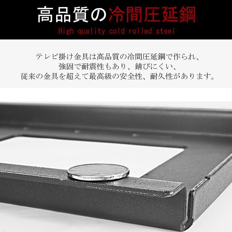 テレビ