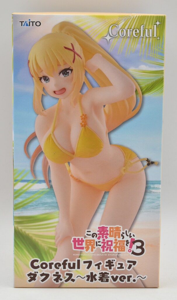 この素晴らしい世界に祝福を！　ダクネス　coreful フィギュア　水着 Amazon.co.jp: この素晴らしい世界に祝福を！3 Coreful
