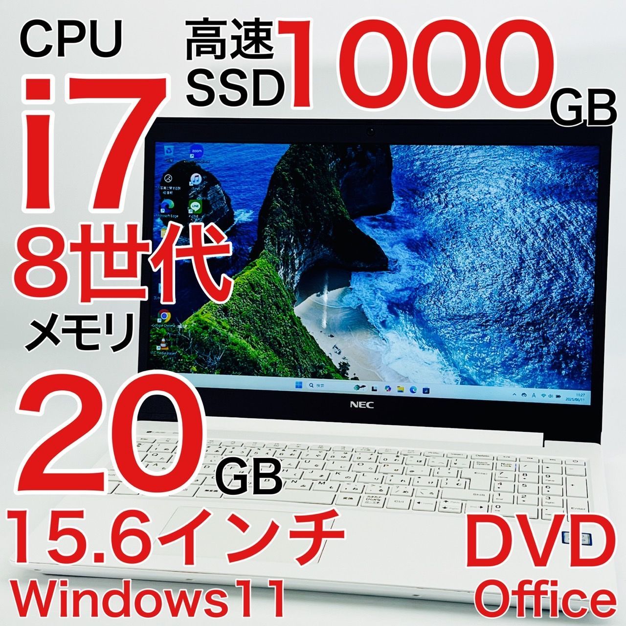 NEC LAVIE NS Corei7/20GB/SSD1TB Win11 美品 - メルカリ
