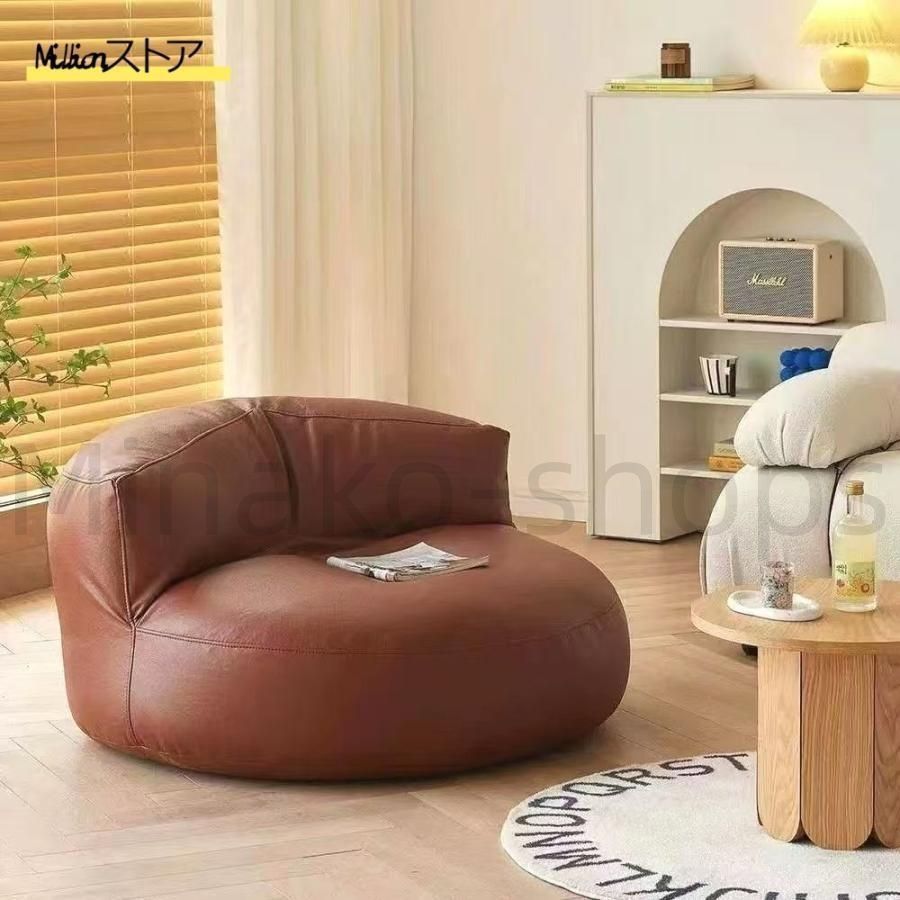 ソファ ソファベッド 半月 座椅子 ソファーベッド チェア シングルソファ ソファ ソファベッド 半月 座椅子 ソファーベッド チェア シングル