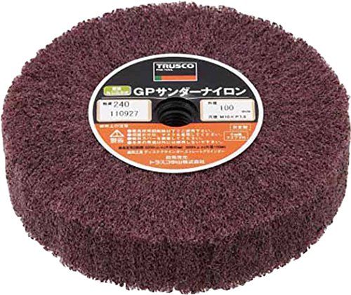 【新品・2営業日で発送】TRUSCO トラスコ中山 ＴＲＵＳＣＯ ＧＰサンダーナイロン ねじ込み式１００ ５個入 ２４０＃ GPSN10025 1169467