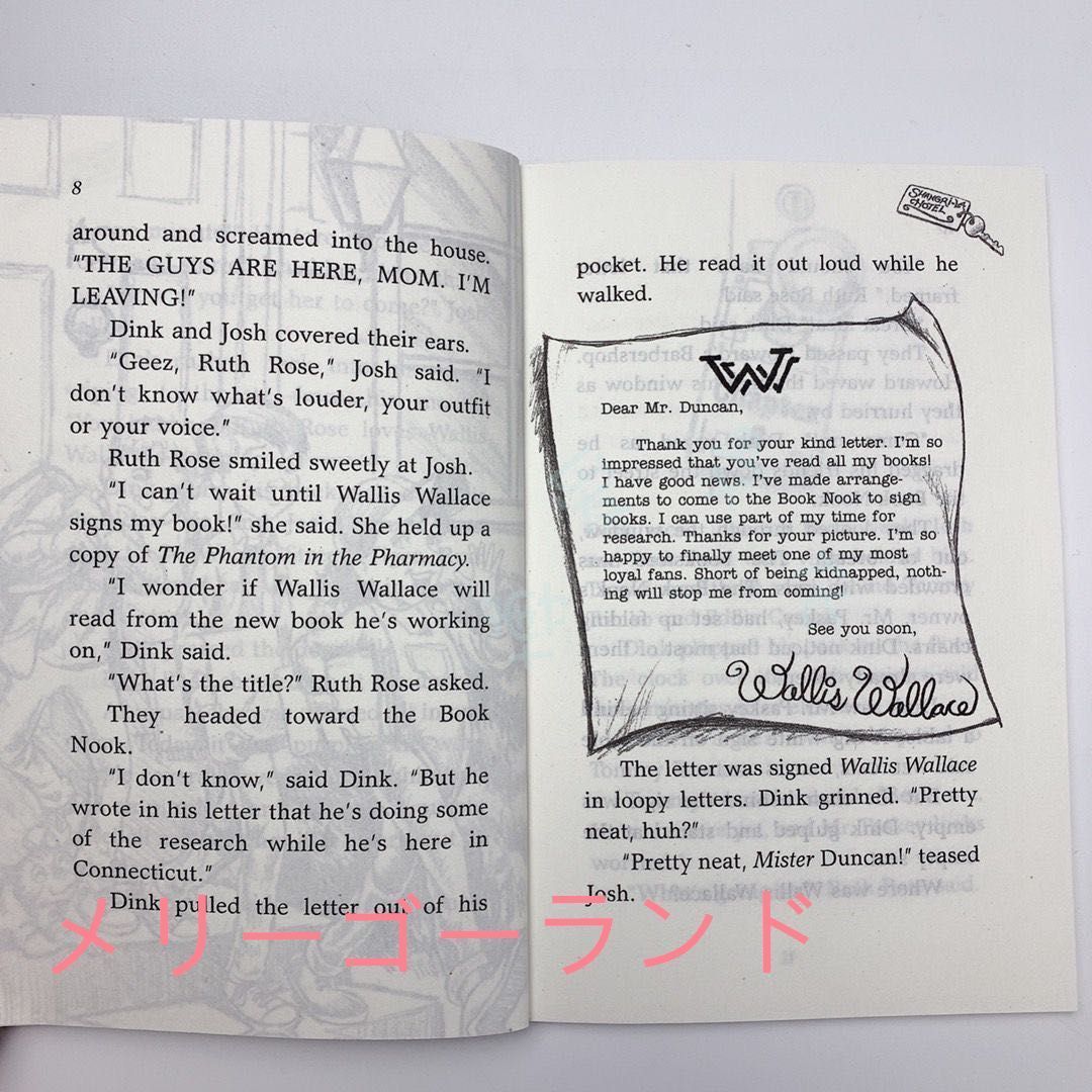 新品未使用】 A to Z Mysteries 26冊セット 英語絵本 洋書