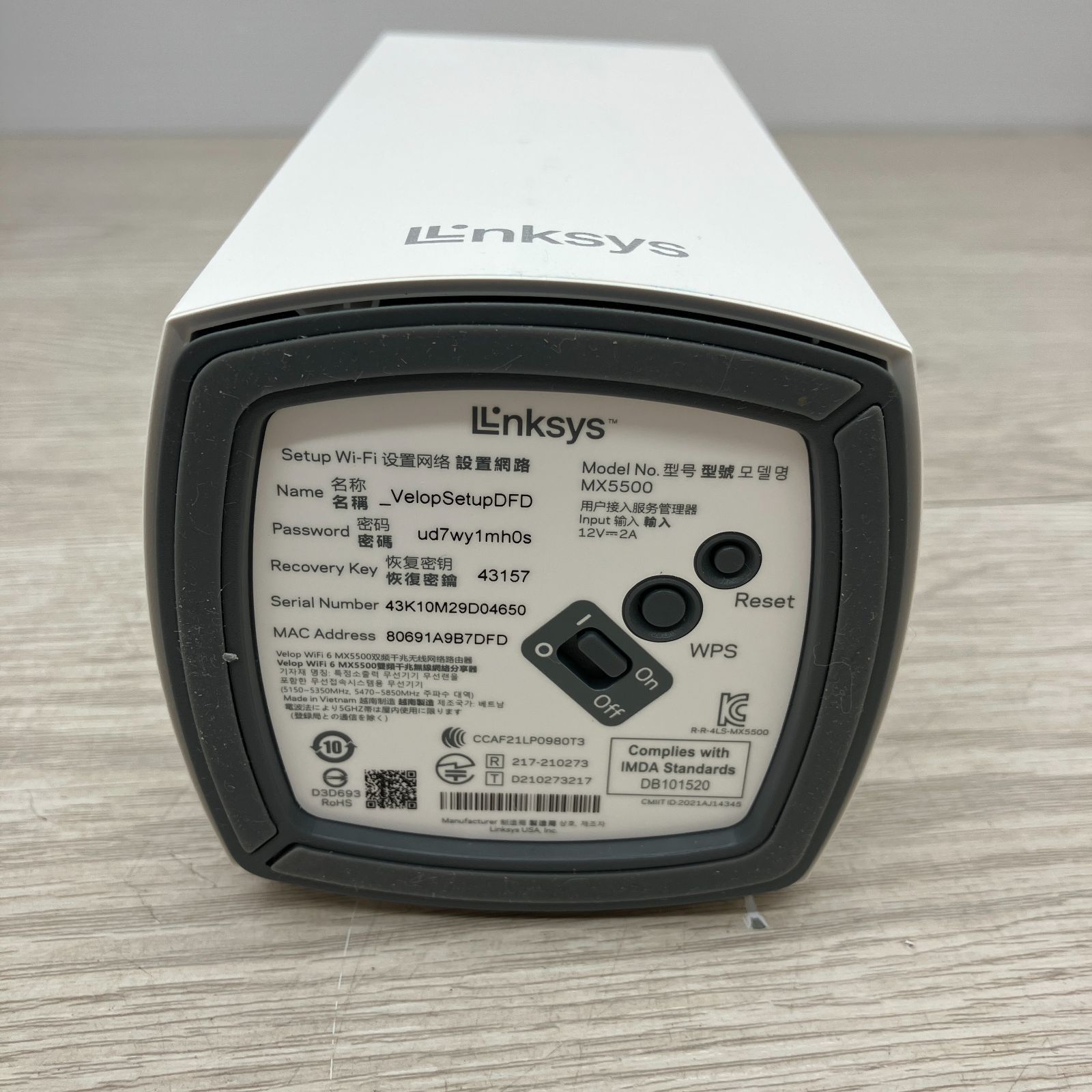 Linksys mx5500 有線LANルーター LINKSYS MX5500 デュアルバンド WiFi 6 メッシュ システム