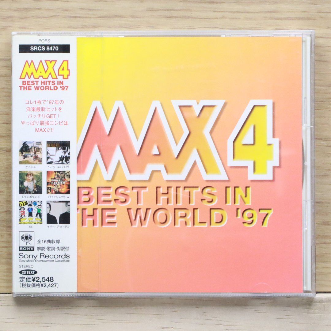 洋楽CDアルバム　78枚セット　まとめ売り　CDセット リアル Amazon.co.jp: ミュージック スーパーマン: 洋楽 - 洋楽