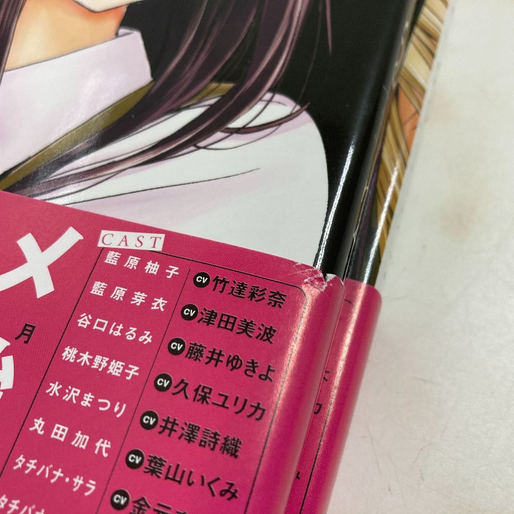 Citrus シトラス　全10巻セット　サブロウタ Amazon.co.jp: シトラス citrus citrus+ シトラスプラス全10+4+1
