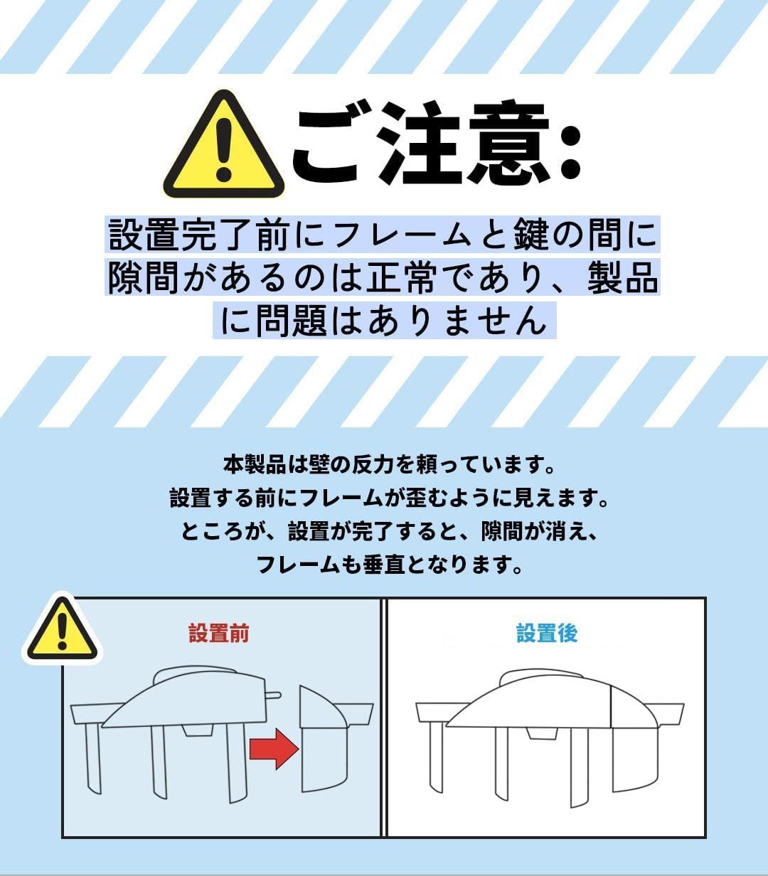 Ycozy BabySafe ベビーゲート 階段 安全ゲート 子供 ペットゲート 犬/猫 オートクローズ 赤ちゃんゲート ベビーフェンス 突っ張り式 ベビーガード 柵 高さ77cm 取付幅67-74cm