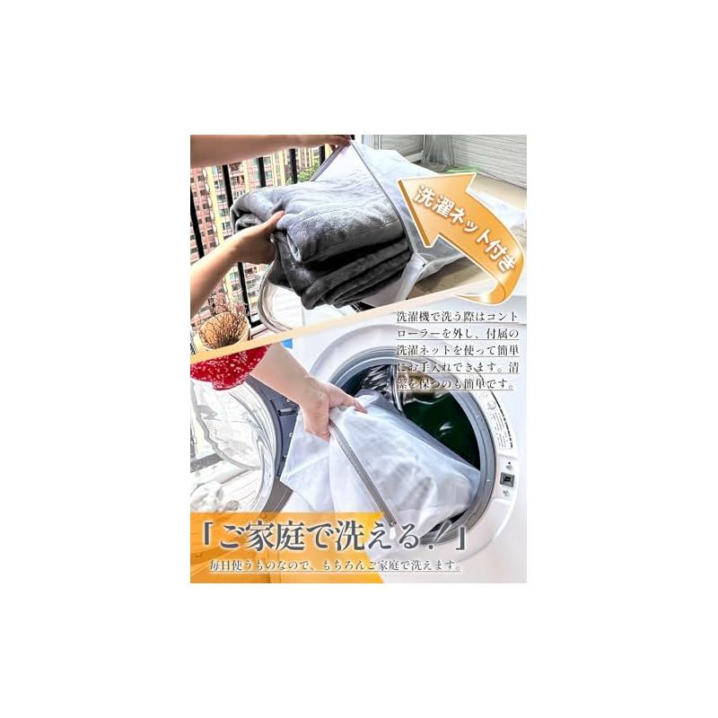 掛け敷き兼用 リバーシブル