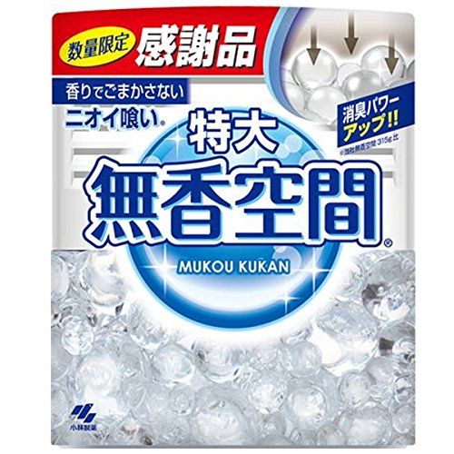 セラサンマルコ 鬼レア 限定サドル シートポスト付き 新品