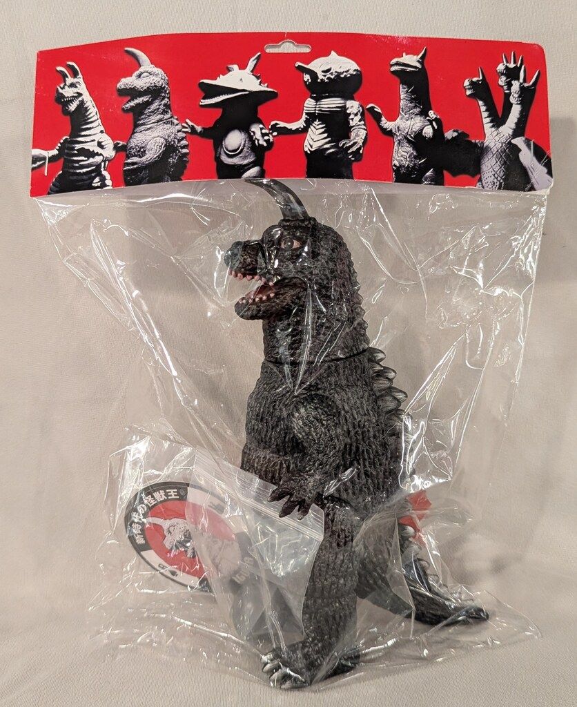 タイガーマァク 妄想怪獣シリーズ ザグラ (黒成型/銀塗装) タイガーマァク 妄想怪獣シリーズ ザグラ (黒成型/銀塗装) 【公式通販】
