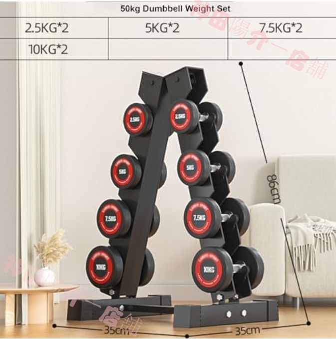 オフィスフィット ネスルーム