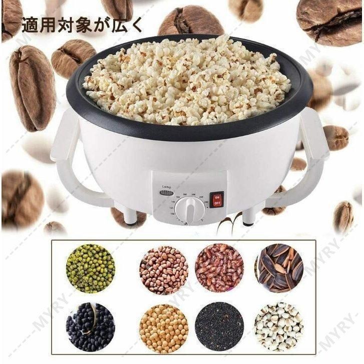 家庭用 自動