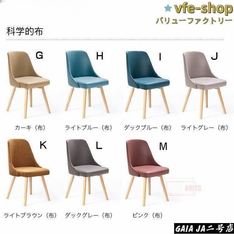 パレ子 刷り子 グラインドロッジ grindlodge what we want 38パレット