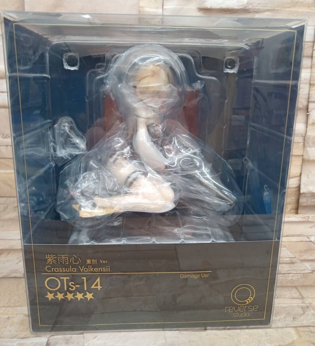 【正規品】Reverse Studio OTs-14 紫雨心 重傷Ver. Reverse Studio ドールズフロントライン 1/8 OTs-14 紫雨心 重傷