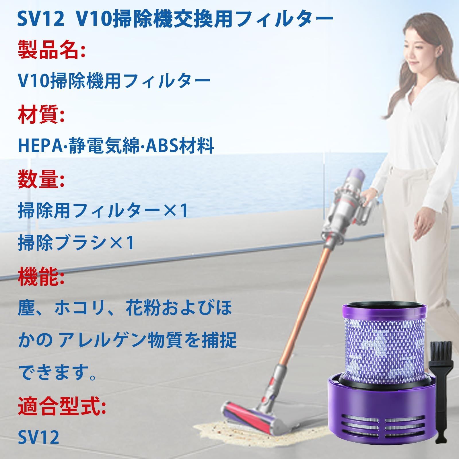 Dyson 掃除機 V10 sv12 US版 【公式通販】