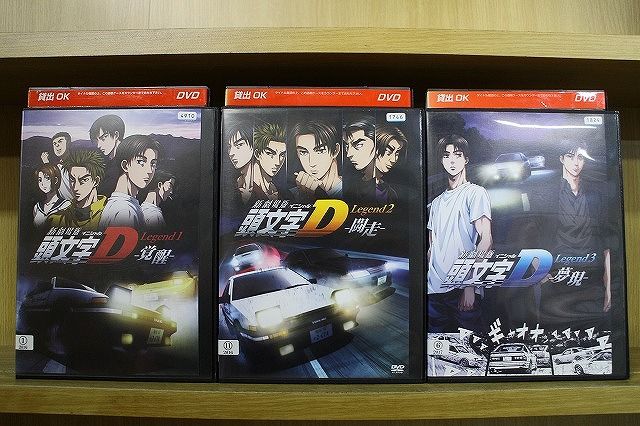 DVD 頭文字D 新劇場版 全3巻 ※ケース無し発送 レンタル落ち ZW86