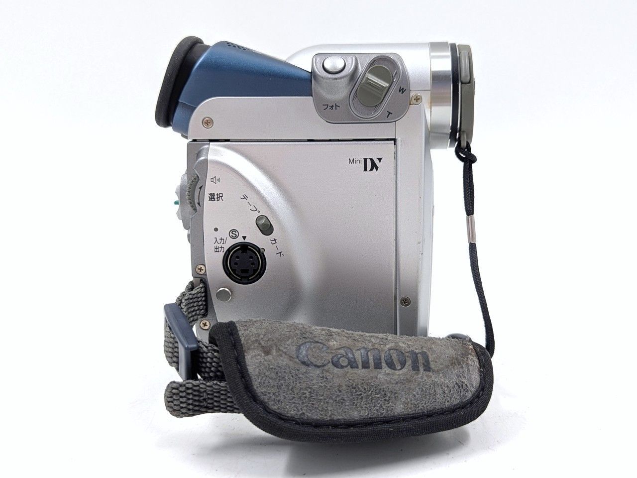 miniDVのダビングに Canon