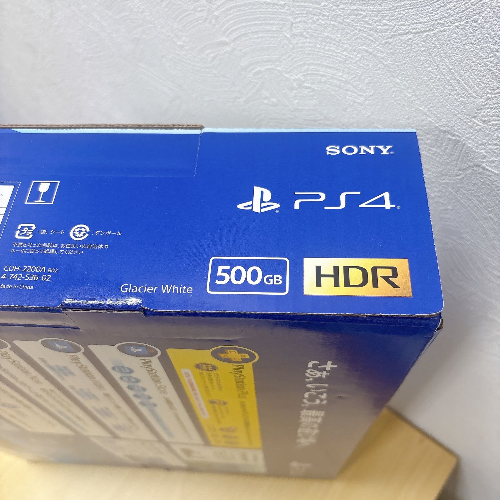 新品未使用☆ PlayStation4 ホワイト500GB CUH-2200AB02 500GB