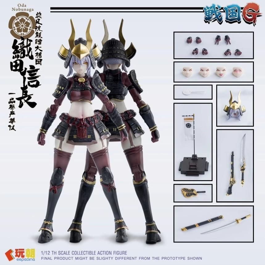 玩朝玩具 1/12 『戦国G』シリーズ 織田信長 未開封新品 Oda