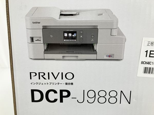 brother DCP-J988N PRIVIO インクジェットプリンター 家電 ブラザー 未