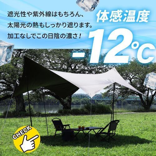 ヘキサタープ タープ テント [QUICKCAMP] ブラックコーティング QC