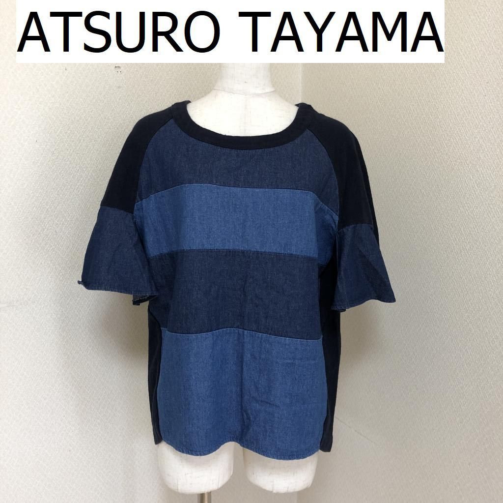 ATSURO TAYAMA（アツロウ タヤマ） レディース トップス スウェット T