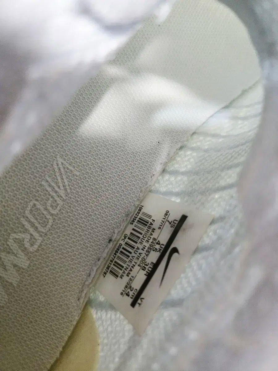 正直うれしいお手頃価格。 NIKE ナイキ エア ヴェイパーマックス フライニット グレー スニーカー 今がチャンス！