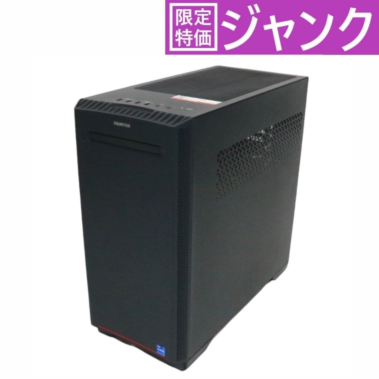 ジャンク]FRONTIER(フロンティア) ゲーミングデスクトップパソコン FRGAG-B760/SG6/NTK  frgag-b760-sg6-ntk[難あり(D)] - メルカリ