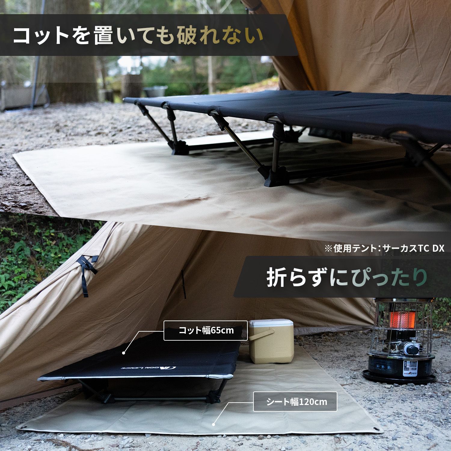 のサムネイル