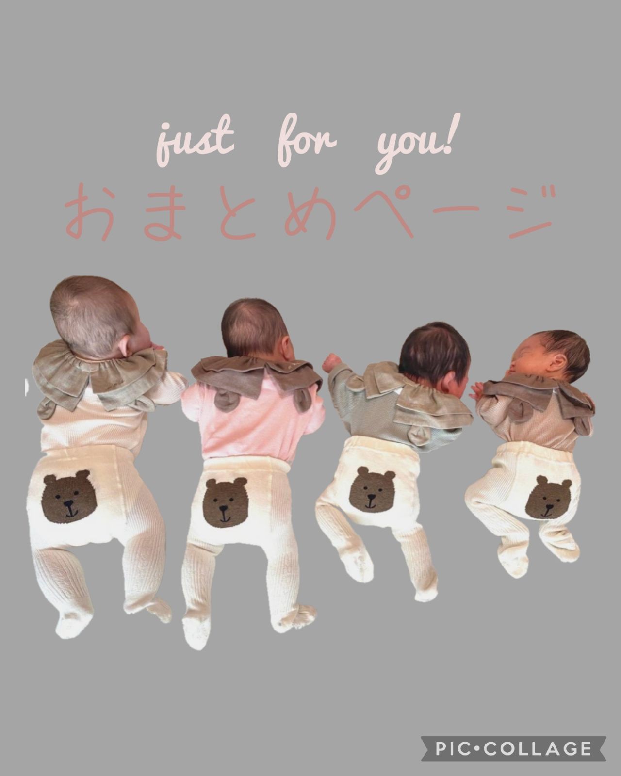 ゆんさま専用ページ ゆん様専用 ゆんさま専用ページ ゆんちゃんです🍒ミスヘブン2025