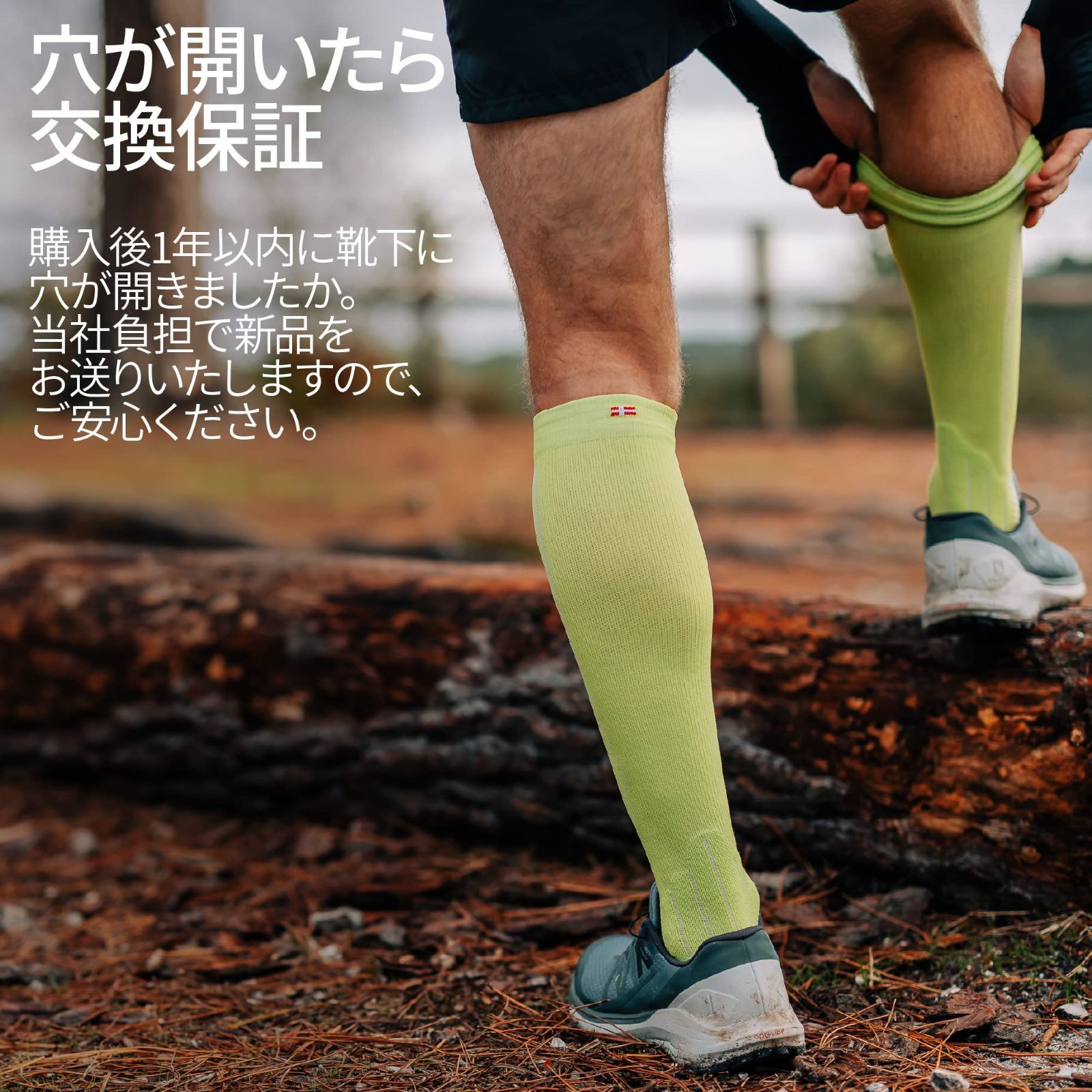 28.5~30.5
