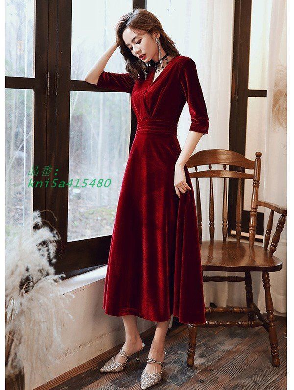 パーティードレス