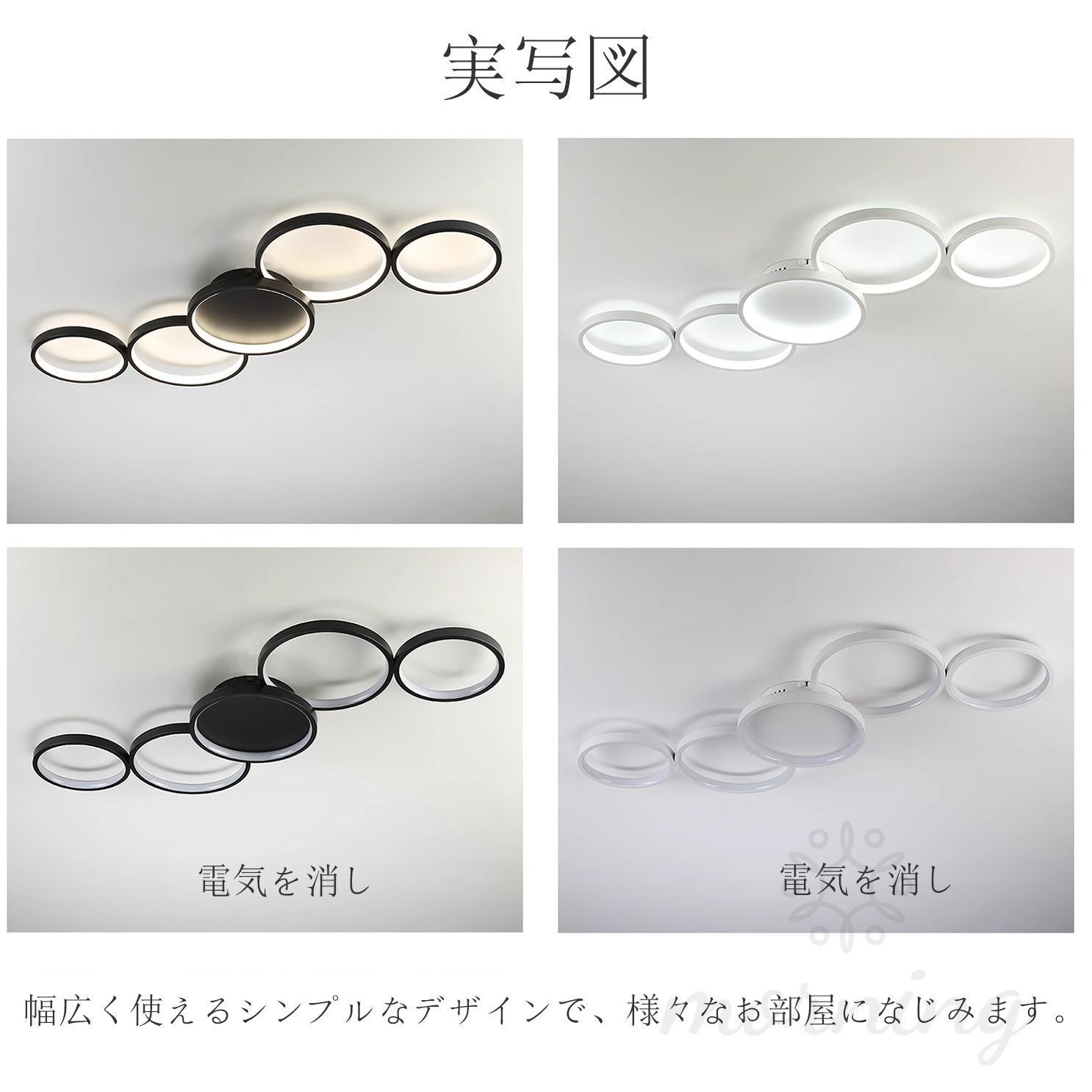 省エネ 間接照明