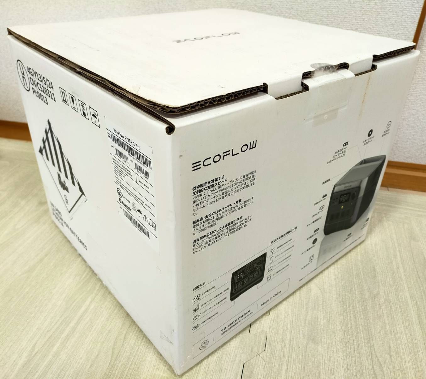 ZMR620-B-JP