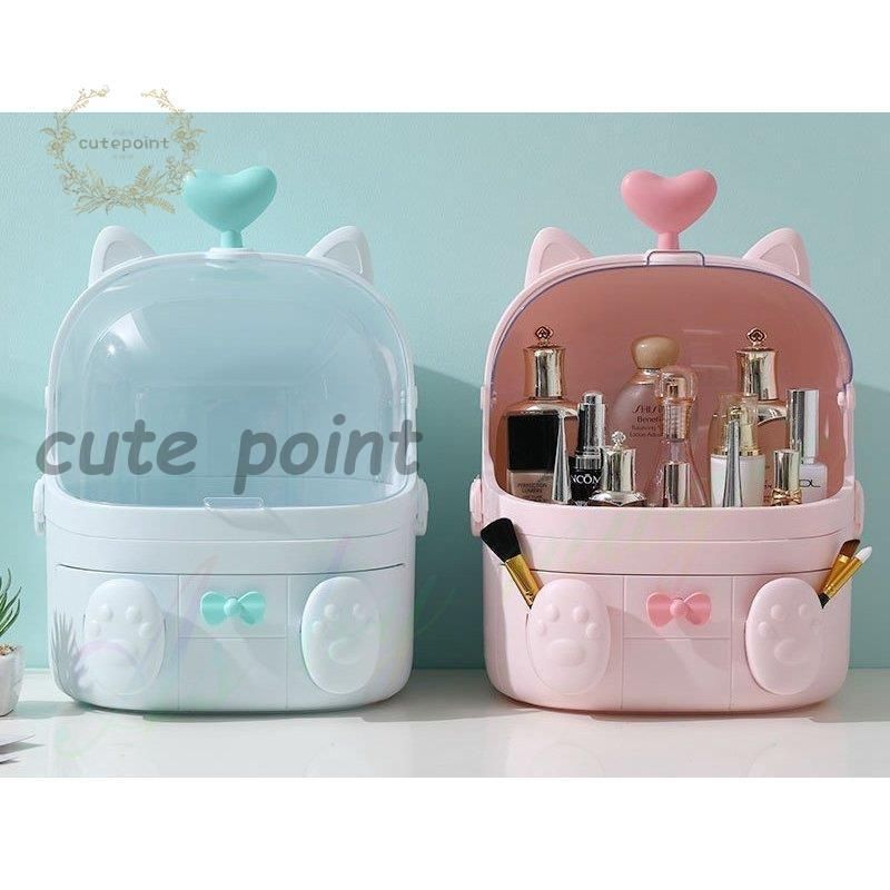 コスメボックス メイクボックス コスメ収納 大容量 化粧箱 メイクBOX