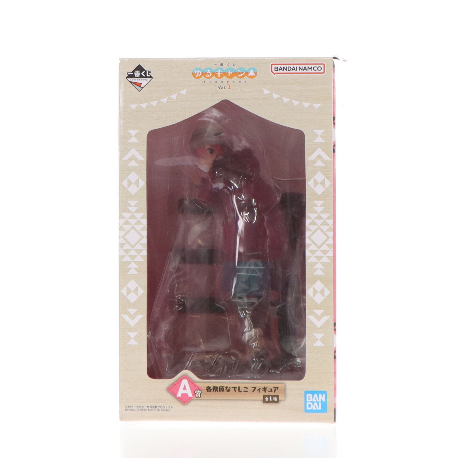 BANDAI - A賞 各務原なでしこ(かがみはらなでしこ) フィギュア 一番くじ ゆるキャン△ vol.2 プライズ バンダイスピリッツ A賞 各務原なでしこ(かがみはらなでしこ) フィギュア 一番くじ