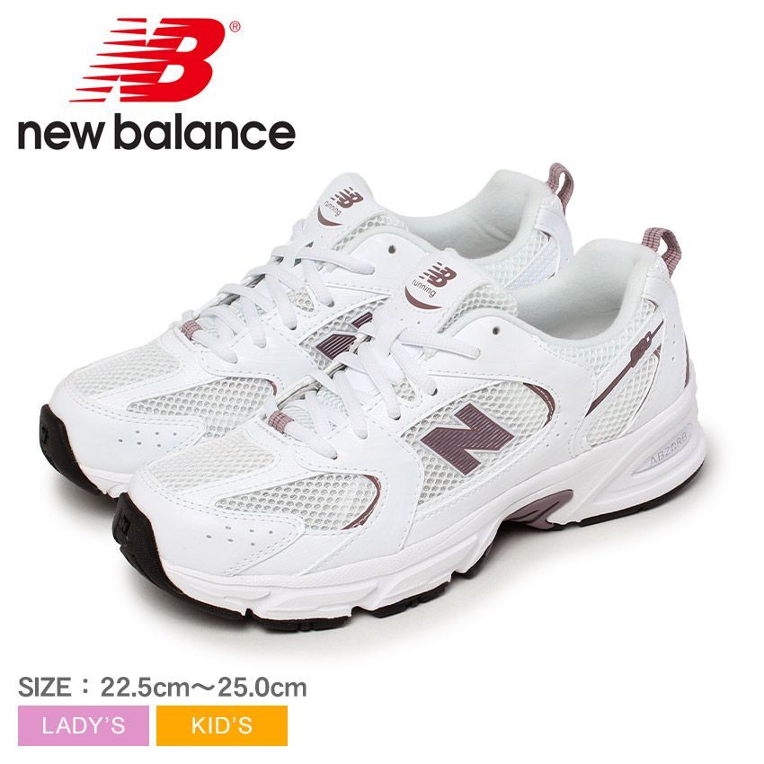 New Balance ニューバランス キッズ スニーカー NewBalance 530 PINK