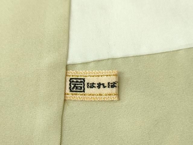 平和屋本店●最高級　人間国宝　北村武資　経錦　紬　笹の春　ますいわ屋扱い　参考資料付き　逸品　DZAA5031kh5 平和屋本店○最高級 人間国宝 北村武資 経錦 紬 笹の春 ますいわ屋扱い