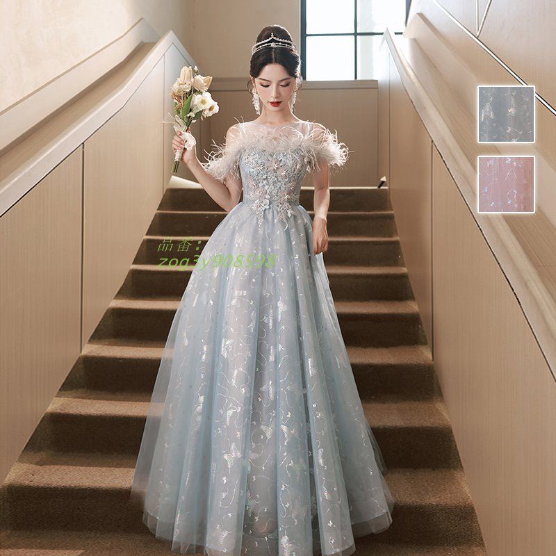 ドレス ロングドレス ブルー ピンク Aラインドレス 結婚式 フェザー 二次会 ウェディングドレス ウエディングドレス 演奏会 イブニングドレス 発表会 zog3y908598