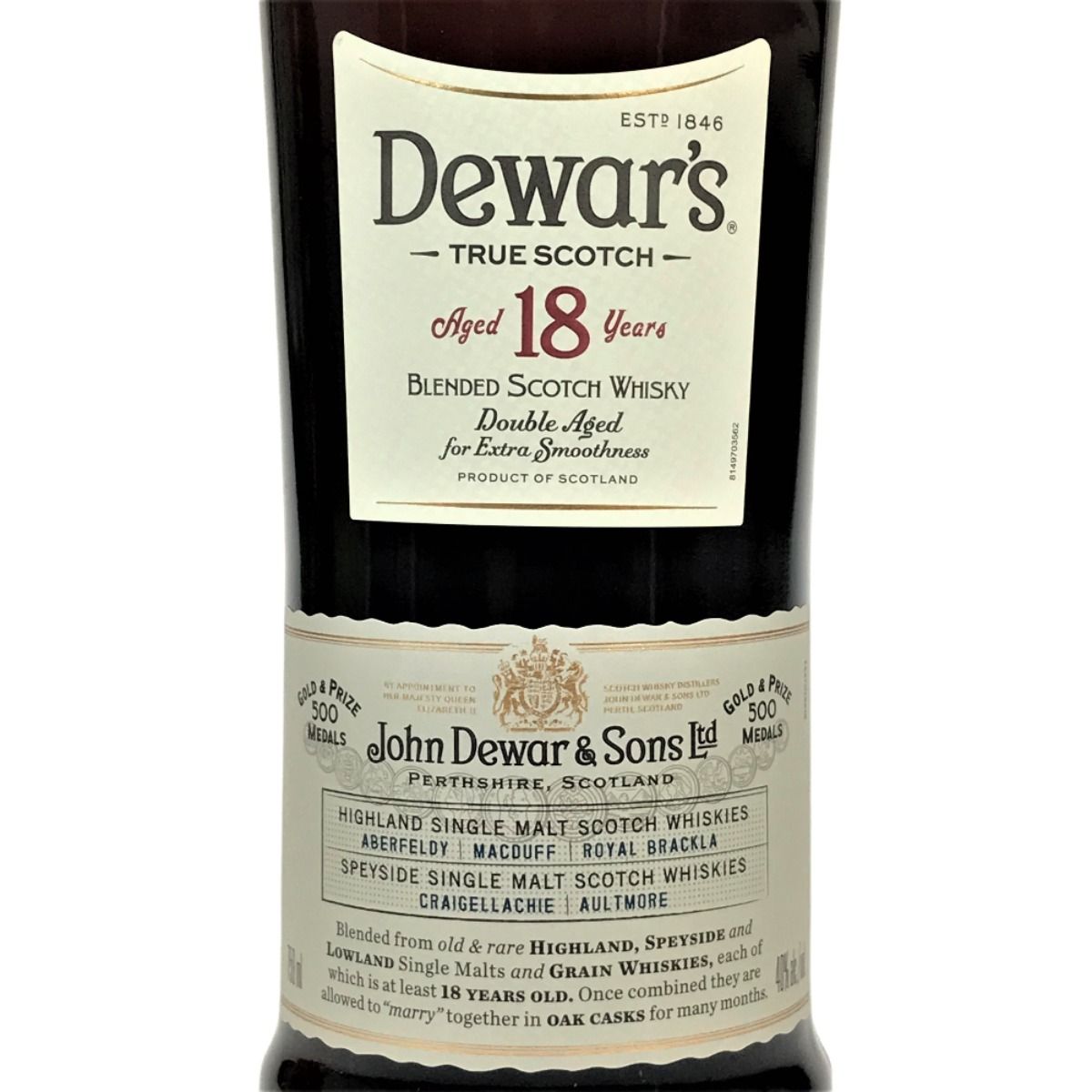 dewar's デュワーズ 18年 ブレンデッド スコッチ ウイスキー 43度