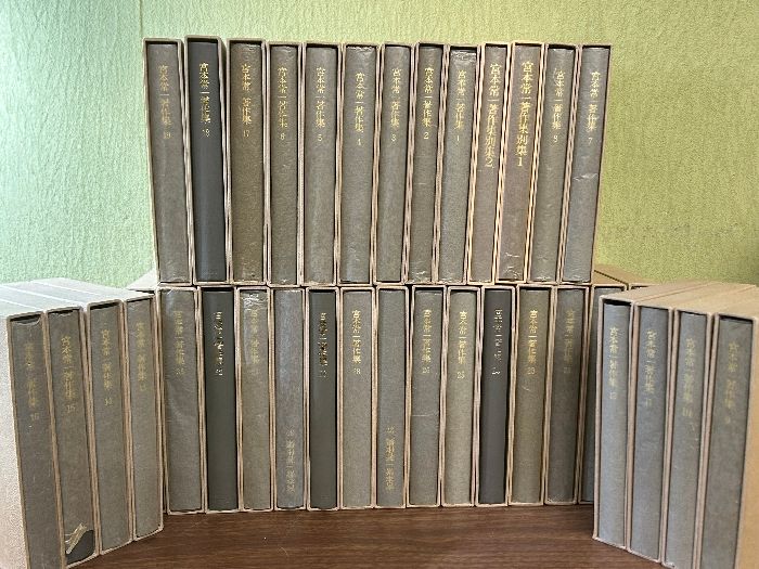 宮本常一著作集 1巻～33巻・35巻＋別冊2冊 計36冊セット》不揃い 未来