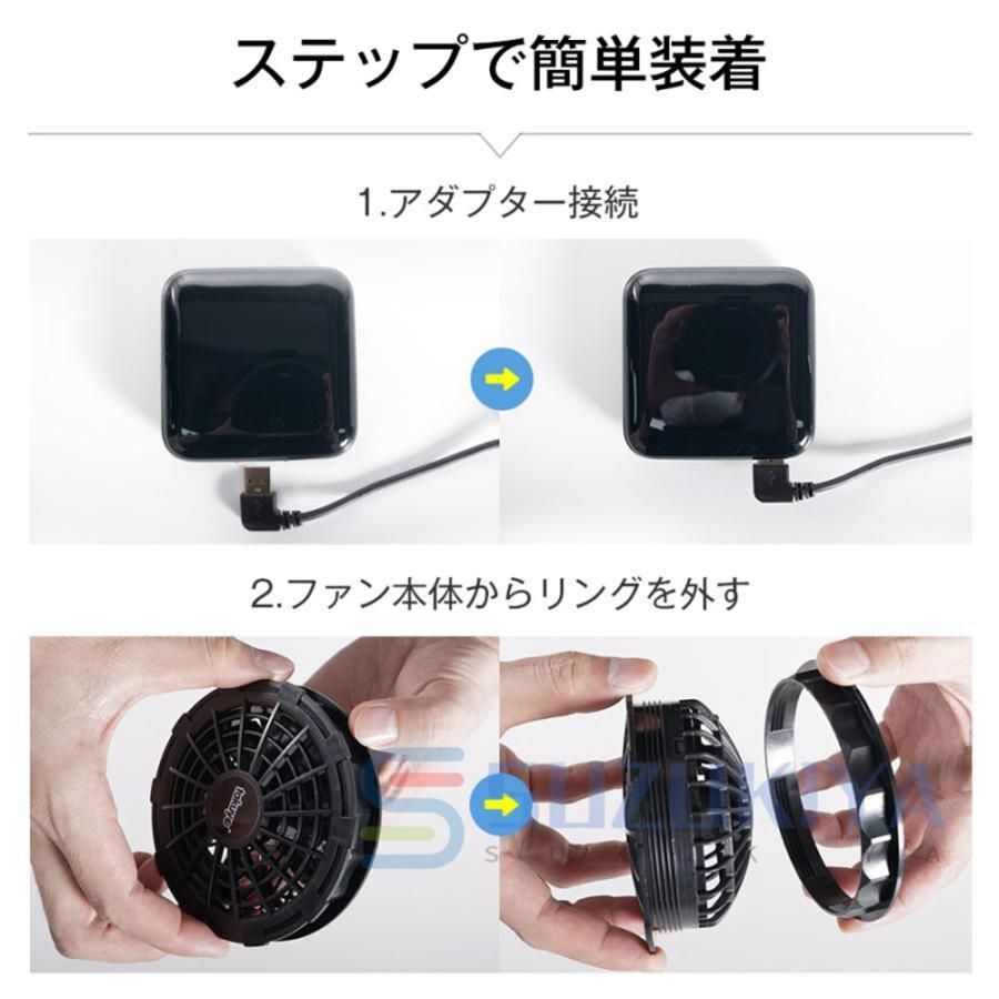 作業服ファン付きベスト作業着