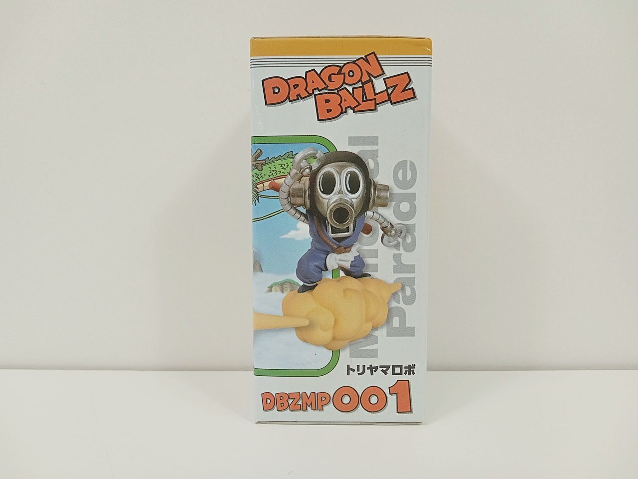 ドラゴンボール トップ トリヤマロボのみ DBZMP バンプレスト