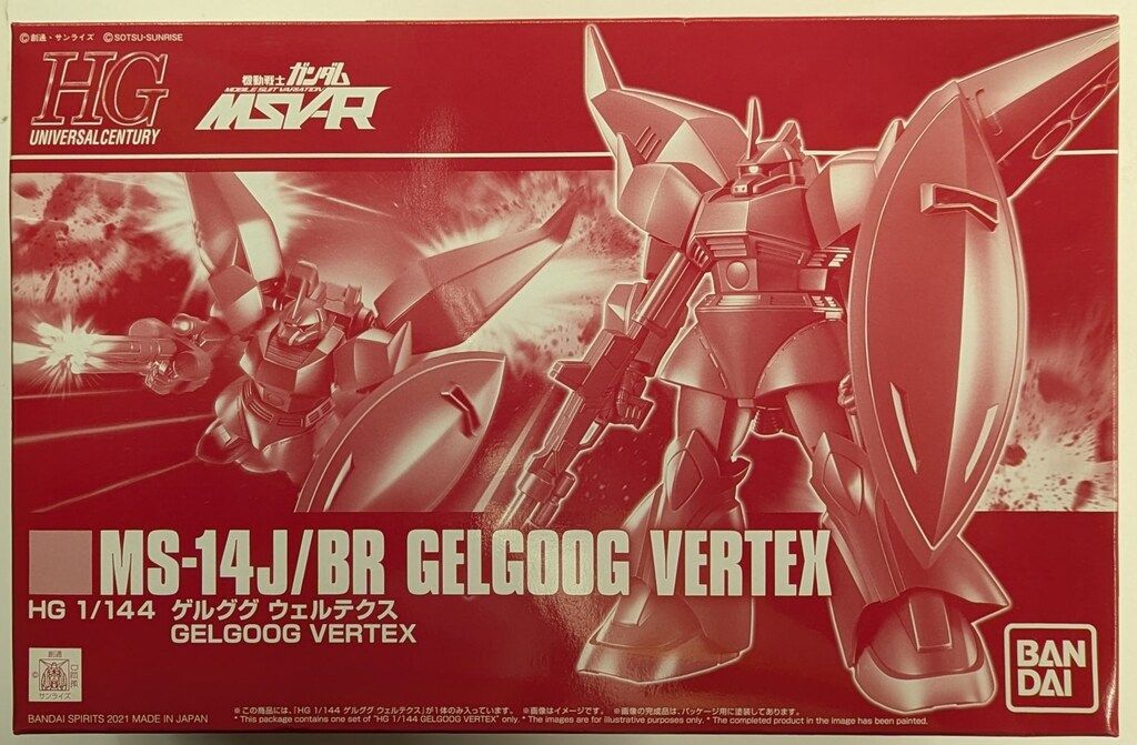 2987 外国切手 リヒテンシュタイン 1967年 牧師 宗教物語 5種