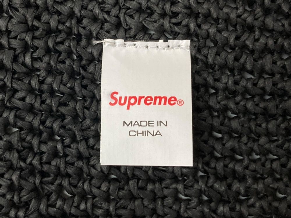 SUPREME