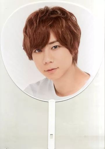 中古】うちわ(男性) 北山宏光 ジャンボうちわ 「Kis-My-Ft2 LIVE