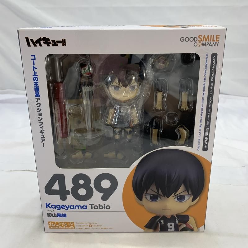 【全巻初版、帯付き】新装版 アマテラス 1〜4 + まほろば編 の 5冊セット 全巻初版、帯付き】新装版 アマテラス 1〜4 + まほろば編 の 5冊