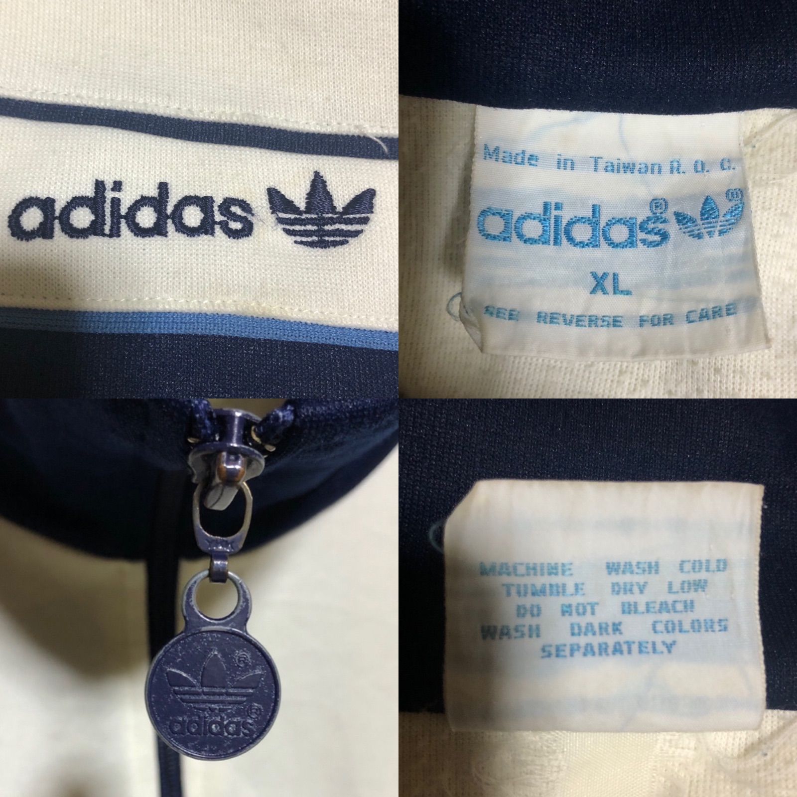 希少XL⭐️80s adidas トラックジャケット/ジャージ 刺繍トレ