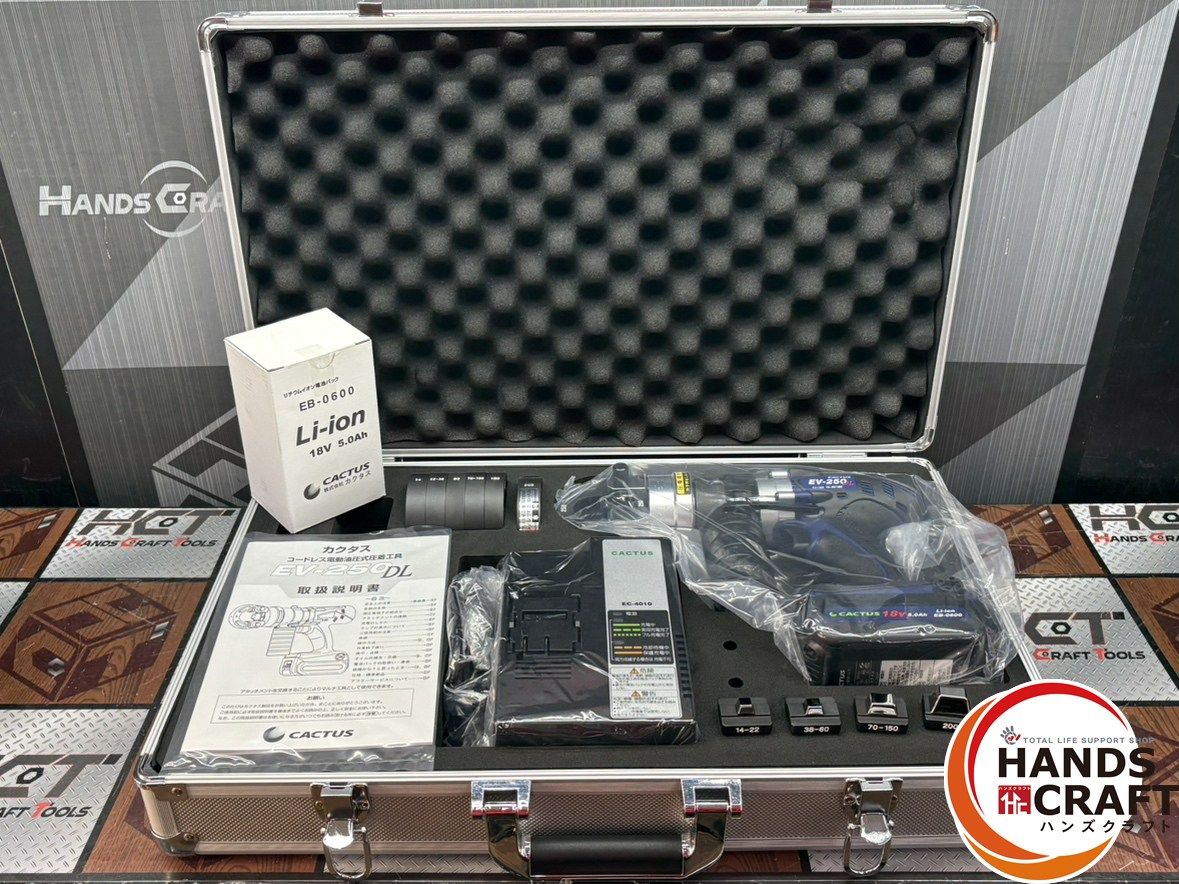 C-04070 木製ベース型CLAVULUS作業機 1C4070 C-04070 木製ベース型CLAVULUS作業機 1C4070