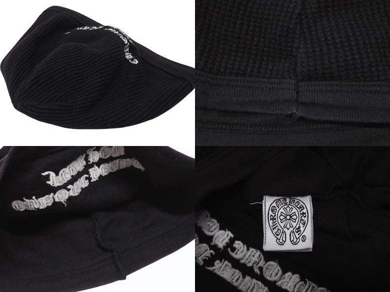 CHROME HEARTS クロムハーツ THERMAL FUCK YOU BEANIE サーマル