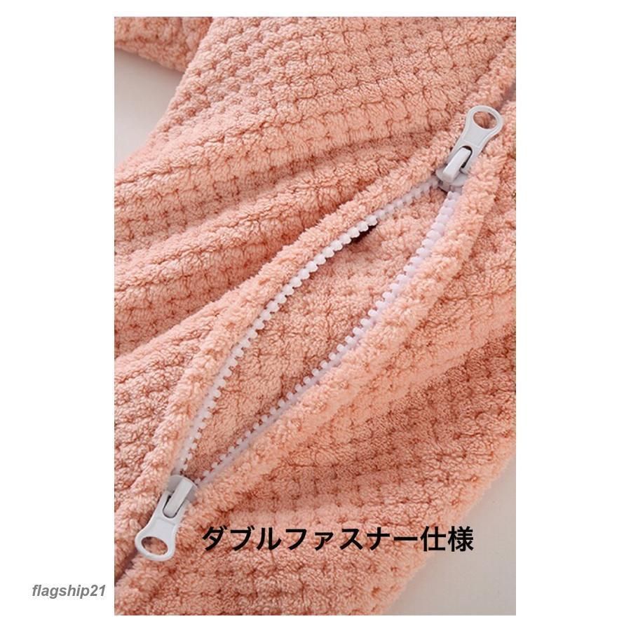 オムツ交換 両開き